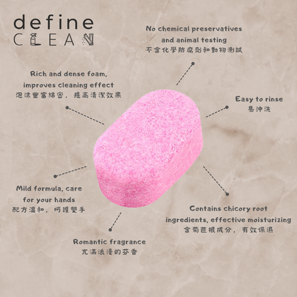 define CLEAN Foaming Hand Soap Tablet